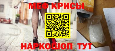 соль курить ск Первоуральск