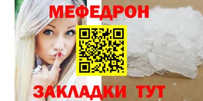 ПСИЛОЦИБИНОВЫЕ ГРИБЫ Пенза