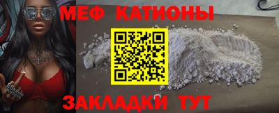 соль курить ск Первоуральск