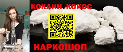 мяу мяу мука Партизанск