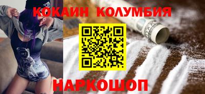 мяу мяу мука Партизанск