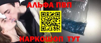 мяу мяу мука Партизанск