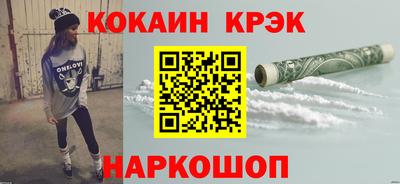 дистиллят марихуана Пыть-Ях
