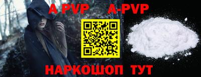 ПСИЛОЦИБИНОВЫЕ ГРИБЫ Пенза