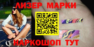 дистиллят марихуана Пыть-Ях
