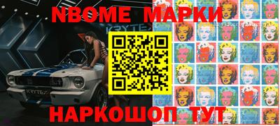 ПСИЛОЦИБИНОВЫЕ ГРИБЫ Пенза