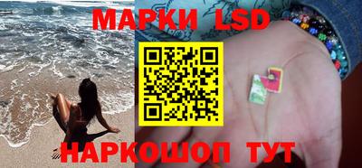 ПСИЛОЦИБИНОВЫЕ ГРИБЫ Пенза