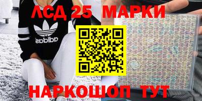 мяу мяу мука Партизанск