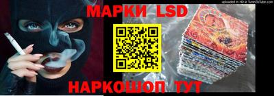 ПСИЛОЦИБИНОВЫЕ ГРИБЫ Пенза