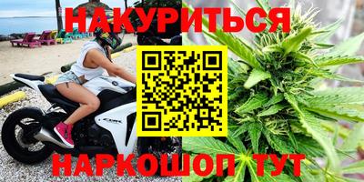 ПСИЛОЦИБИНОВЫЕ ГРИБЫ Пенза