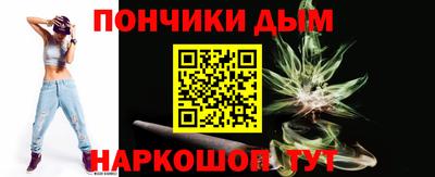 ПСИЛОЦИБИНОВЫЕ ГРИБЫ Пенза