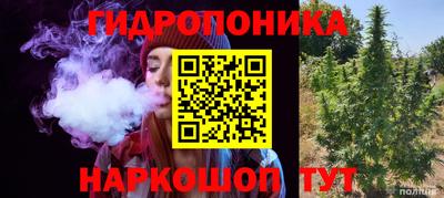 соль курить ск Первоуральск