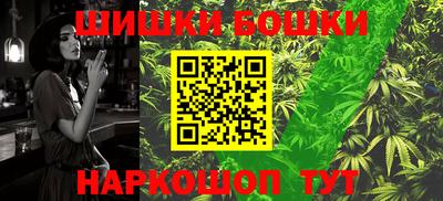 соль курить ск Первоуральск