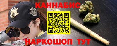ПСИЛОЦИБИНОВЫЕ ГРИБЫ Пенза