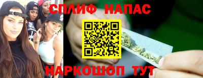 ПСИЛОЦИБИНОВЫЕ ГРИБЫ Пенза