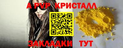 ПСИЛОЦИБИНОВЫЕ ГРИБЫ Пенза