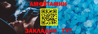 мяу мяу мука Партизанск