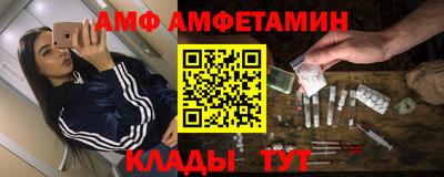 ПСИЛОЦИБИНОВЫЕ ГРИБЫ Пенза