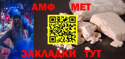 соль курить ск Первоуральск