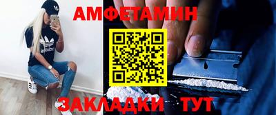 кокаин VHQ Пугачёв
