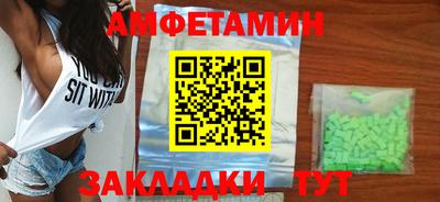 соль курить ск Первоуральск