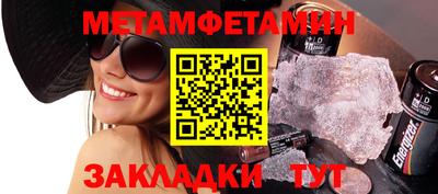 соль курить ск Первоуральск