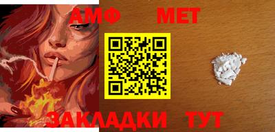 соль курить ск Первоуральск