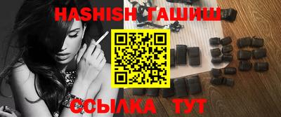 соль курить ск Первоуральск