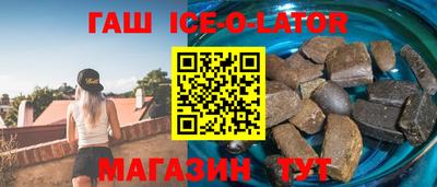 кокаин VHQ Пугачёв