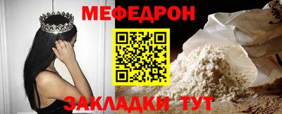 соль курить ск Первоуральск
