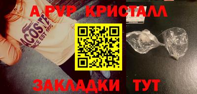 гашиш Пушкино