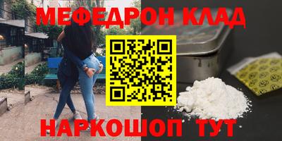 ПСИЛОЦИБИНОВЫЕ ГРИБЫ Пенза