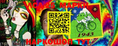 ПСИЛОЦИБИНОВЫЕ ГРИБЫ Пенза