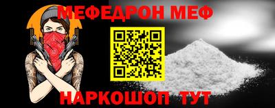 соль курить ск Первоуральск