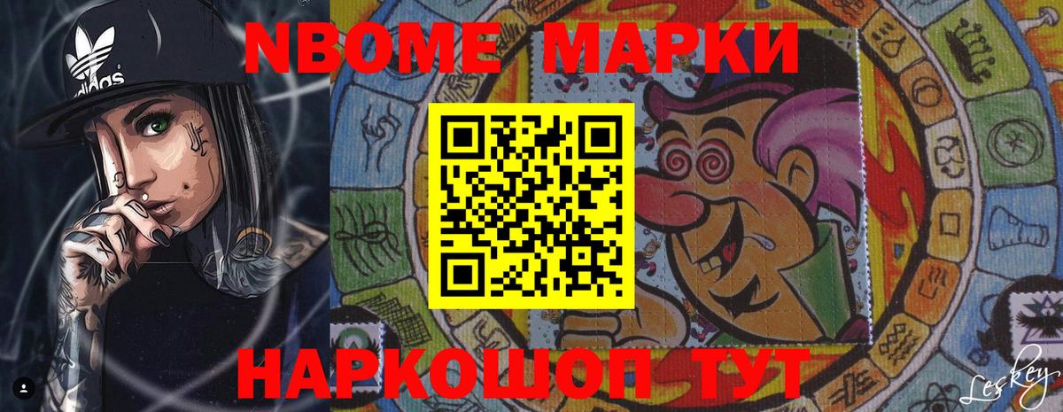 Сарапул  Лсд 25 экстази  Вход с VPN  LSD-25 экстази кислота 